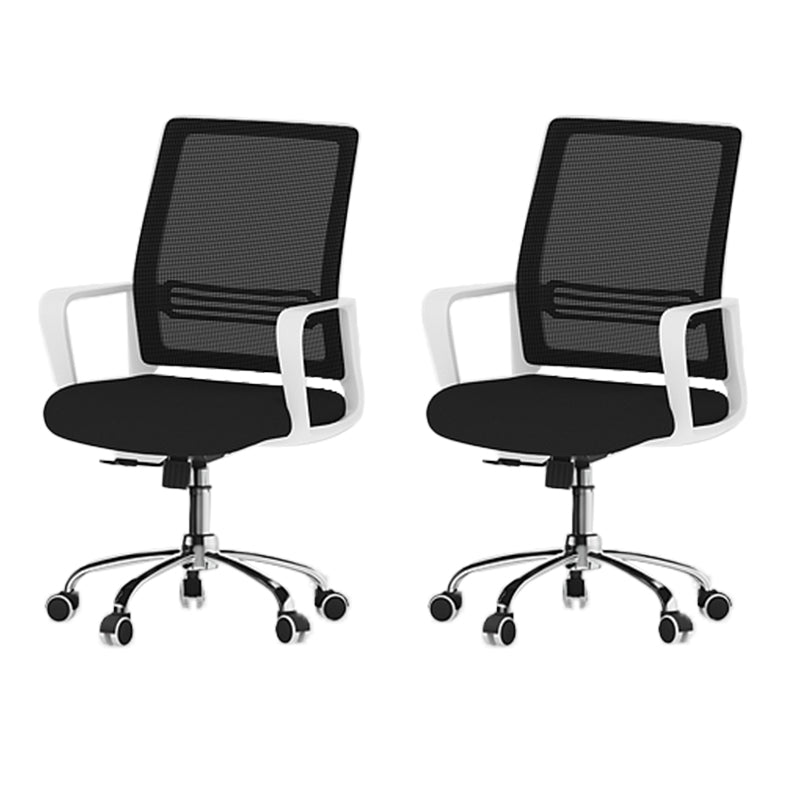 Modern Office Chair No Distressing Ergonomic Chair with Breathable Back