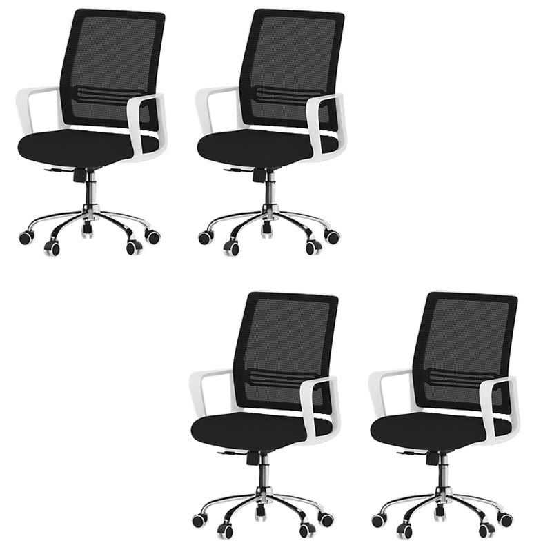 Modern Office Chair No Distressing Ergonomic Chair with Breathable Back