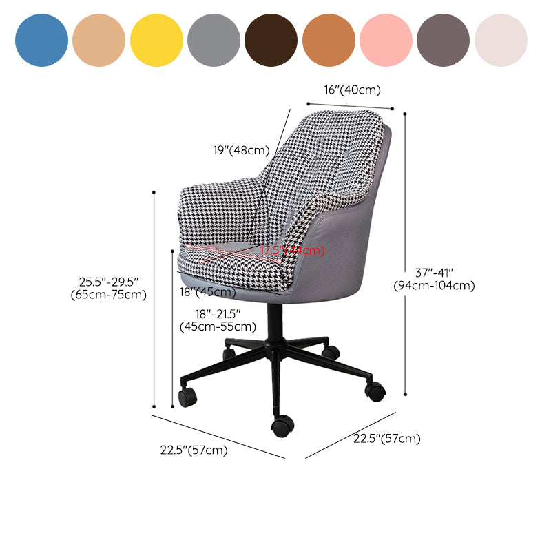 Modern Armless Office Chair No Distressing Ergonomic Chair with Wheels