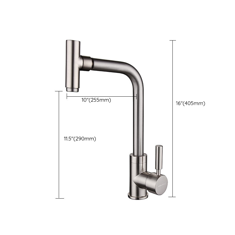 Modern Lead Free Water Filler One Handle High Arch Kitchen Faucet