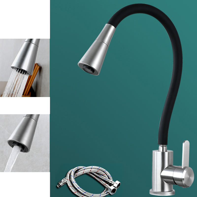 Modern Universal Tube Water Filler One Handle High Arch Kitchen Faucet