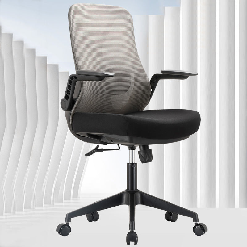 Modern Breathable AirGrid Swivel Chair Microfiber Conference High Back Chair