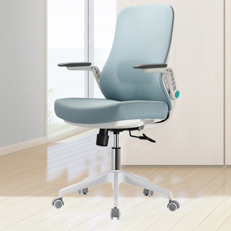 Modern Breathable AirGrid Swivel Chair Microfiber Conference High Back Chair