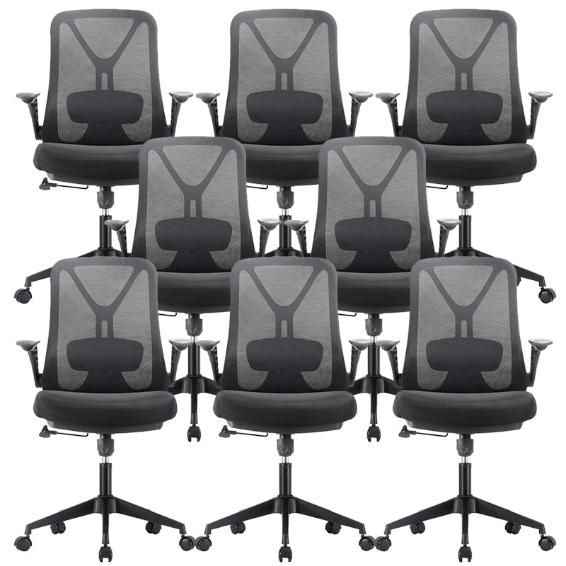 Modern Breathable AirGrid Swivel Chair Microfiber Conference High Back Chair