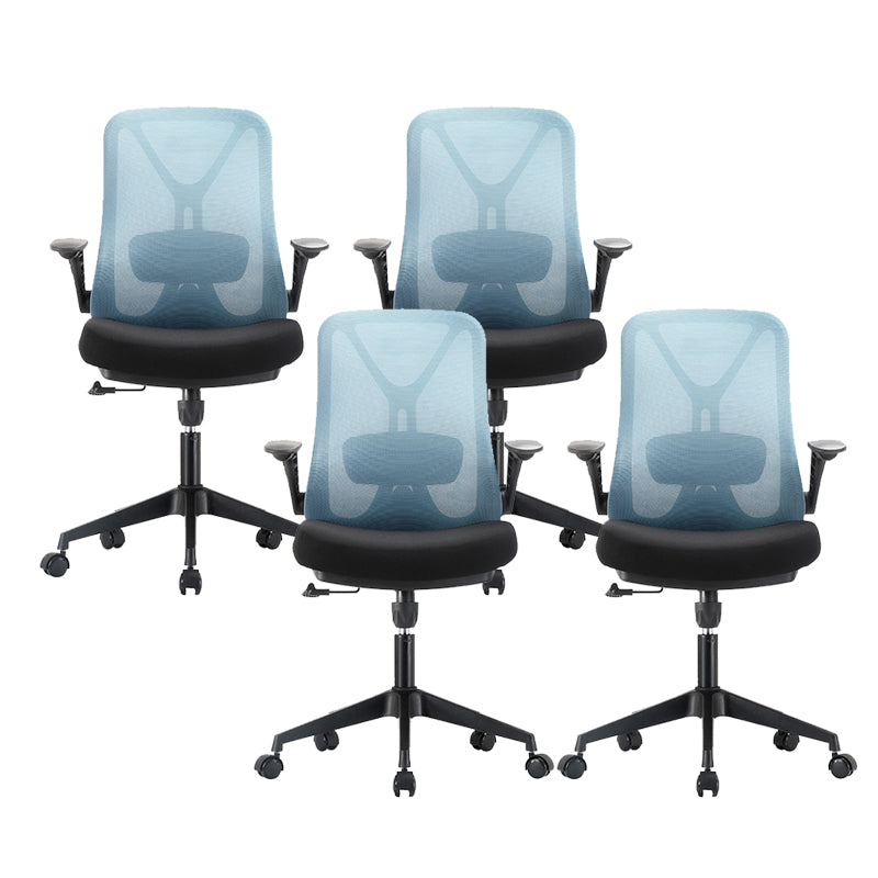 Modern Breathable AirGrid Swivel Chair Microfiber Conference High Back Chair