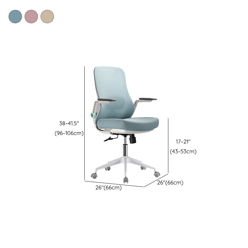 Modern Breathable AirGrid Swivel Chair Microfiber Conference High Back Chair