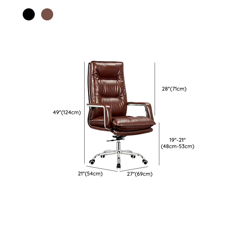 Modern Office Chair Fixed Arms Leather Adjustable Seat Height Desk Chair