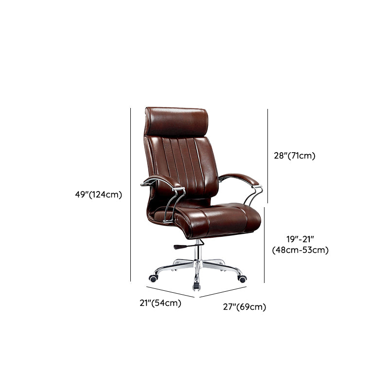 Modern Office Chair Fixed Arms Leather Adjustable Seat Height Desk Chair