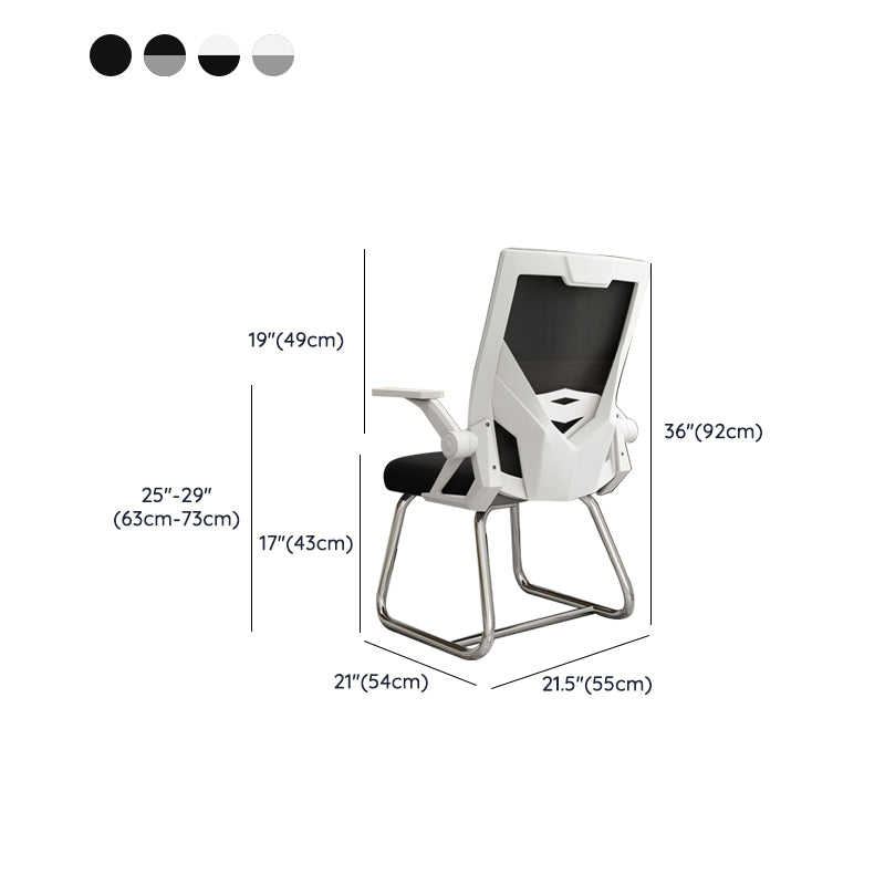 Modern Office Chair Fixed Arms Mesh Chair with Breathable Back