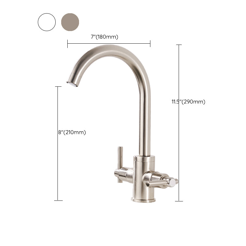 Contemporary Double Handle Kitchen Faucet High Arch Water Filler in Chrome