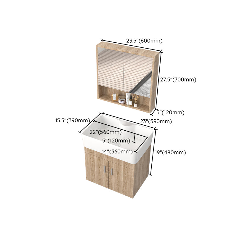 Wall Mount Rectangular Bathroom Vanity Mid-Century Modern Single-Sink Vanity Set