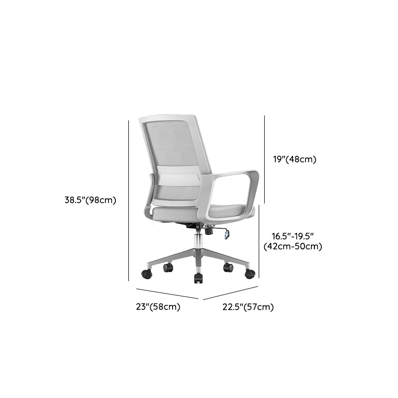 Modern Slide Chair Tilt Mechanism No Distressing Ergonomic Chair with Wheels