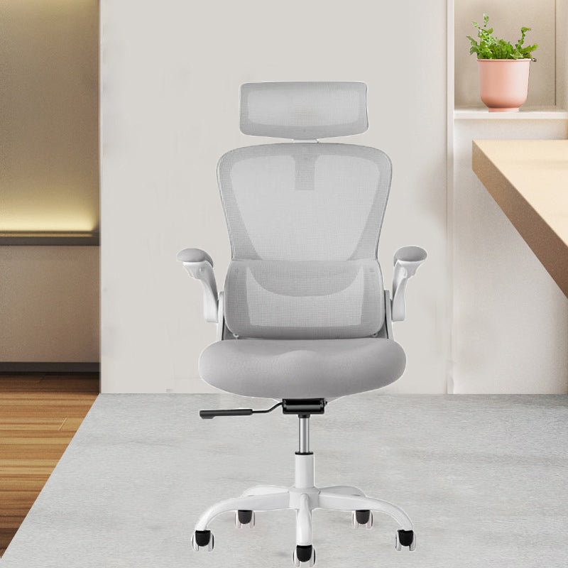 Modern Office Chair Removable Arms No Distressing Ergonomic Chair with Wheels