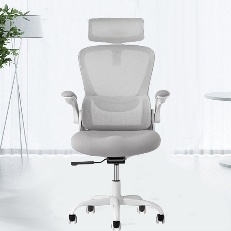 Modern Office Chair Removable Arms No Distressing Ergonomic Chair with Wheels