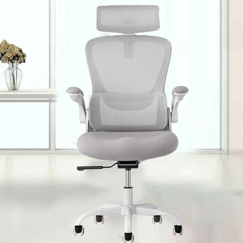 Modern Office Chair Removable Arms No Distressing Ergonomic Chair with Wheels