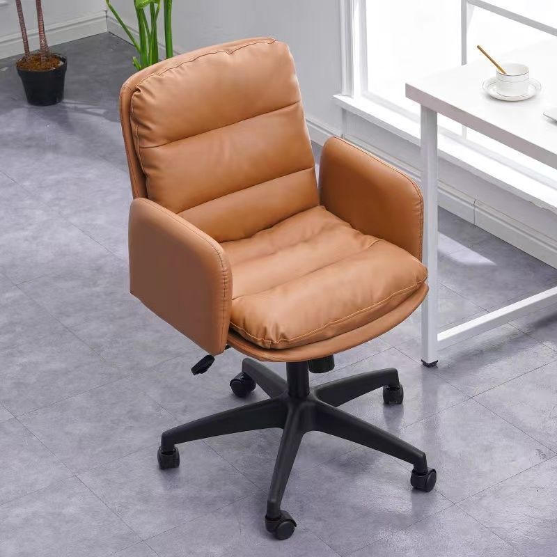 Modern Office Chair Armless Leather Adjustable Seat Height Swivel Chair with Wheels