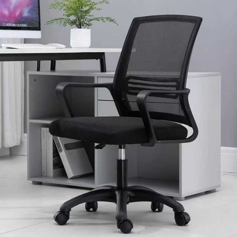 Modern Fixed Arms Conference Chair Mesh Back Desk Chair for Office