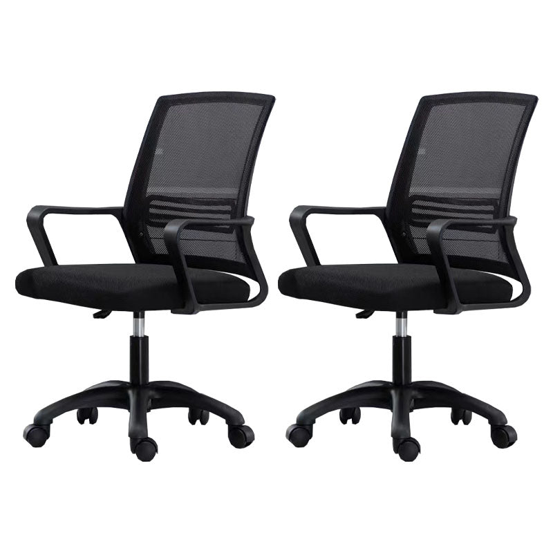 Modern Fixed Arms Conference Chair Mesh Back Desk Chair for Office