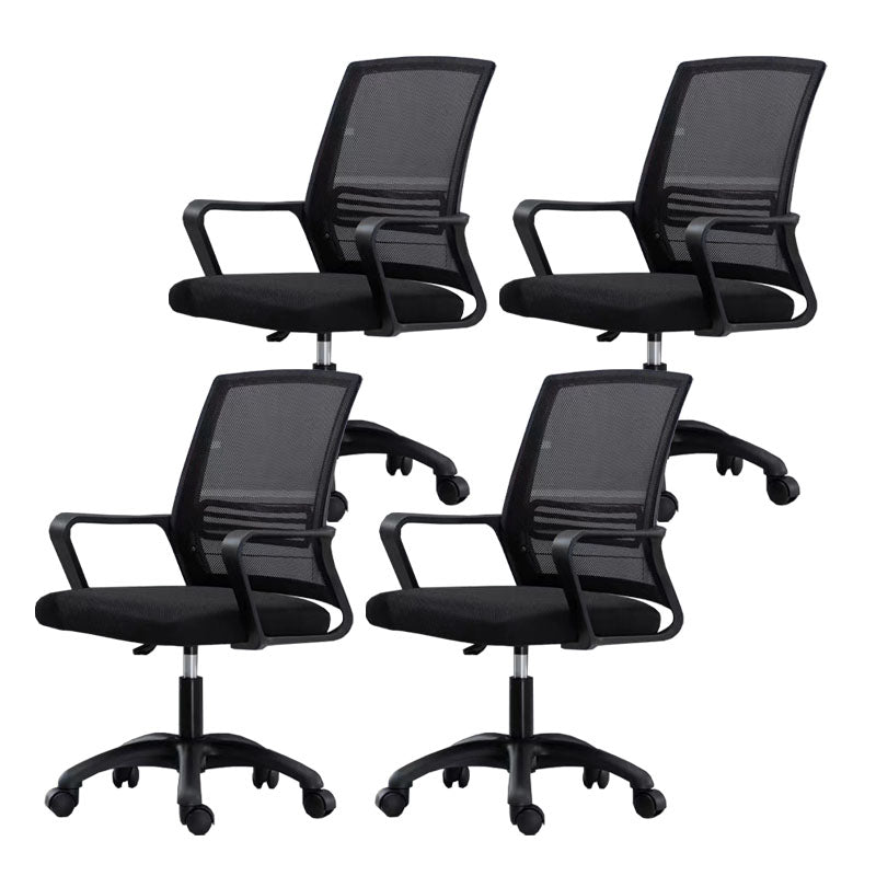 Modern Fixed Arms Conference Chair Mesh Back Desk Chair for Office