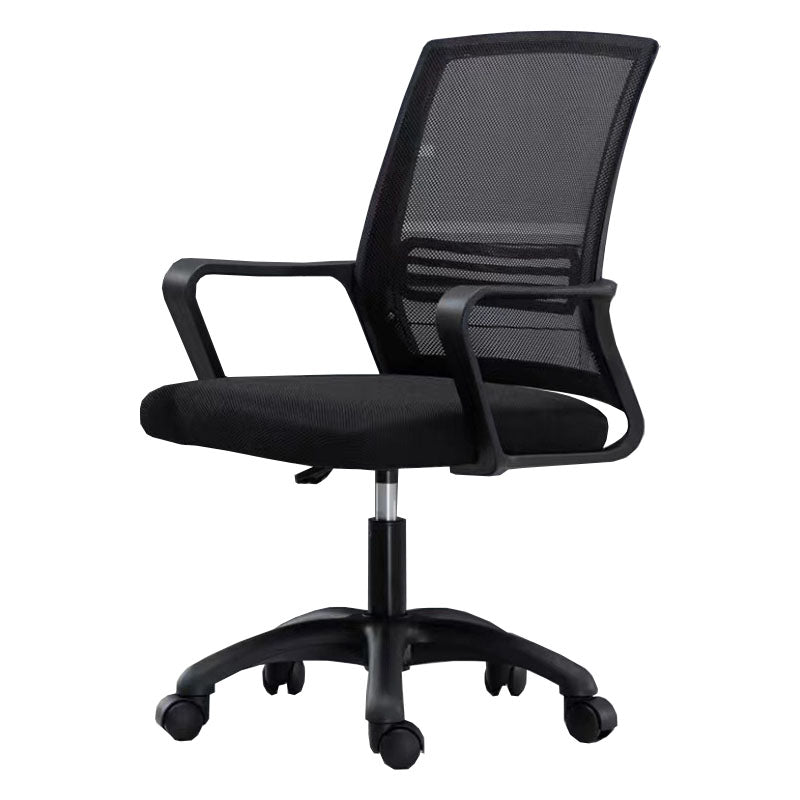 Modern Fixed Arms Conference Chair Mesh Back Desk Chair for Office