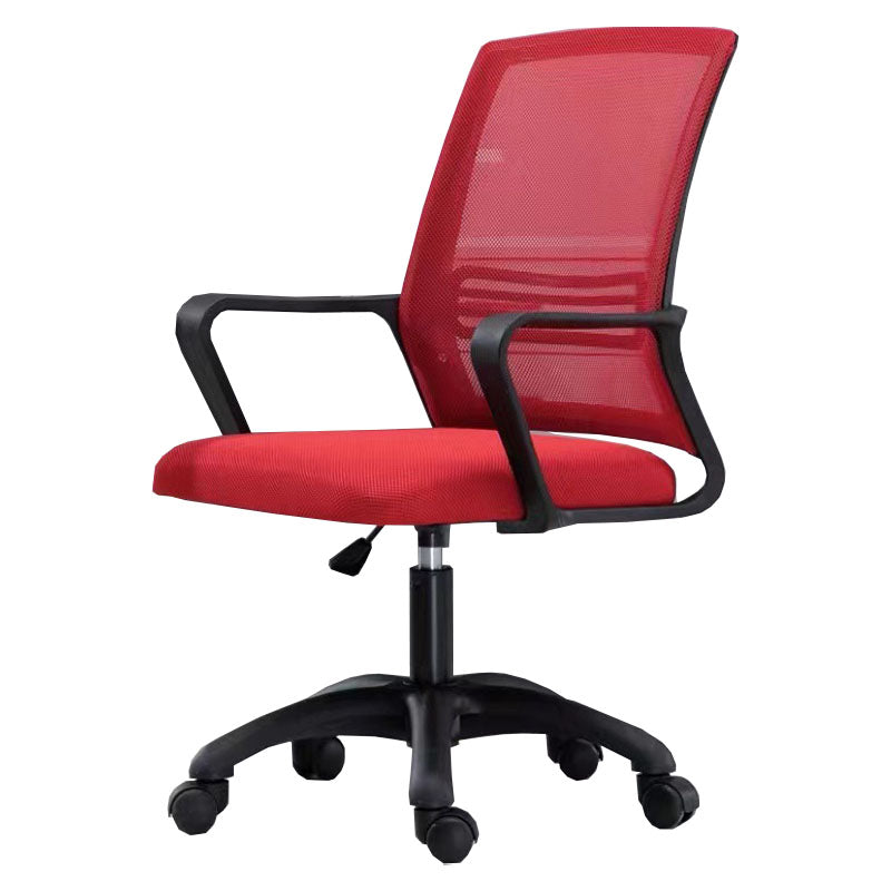 Modern Fixed Arms Conference Chair Mesh Back Desk Chair for Office