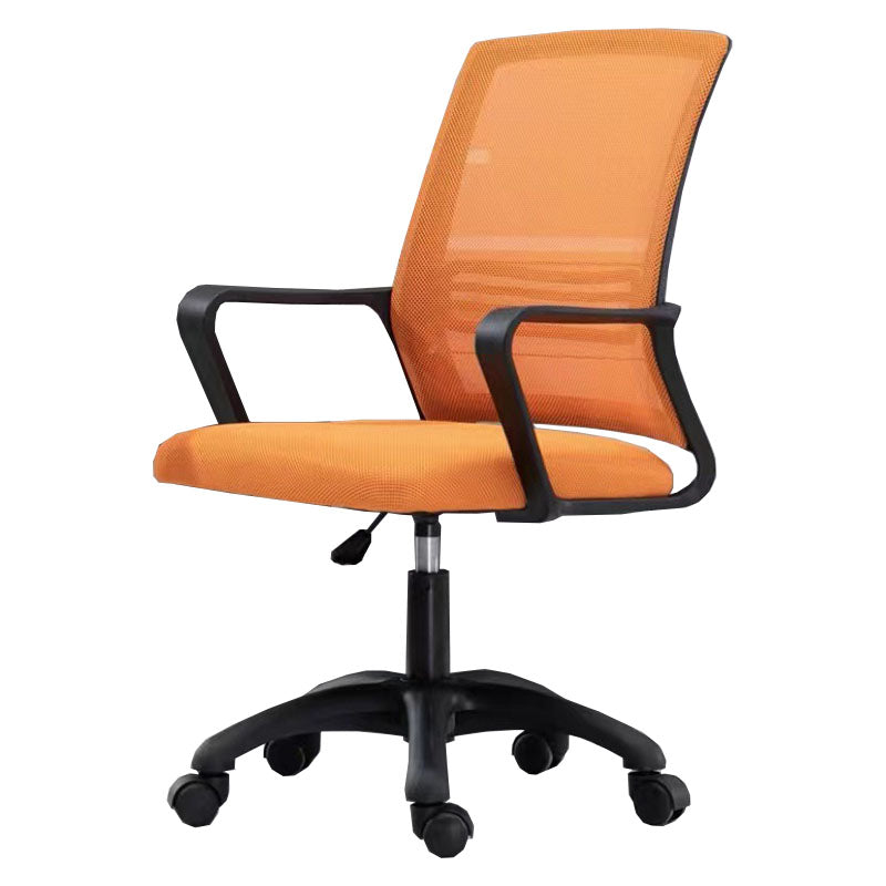 Modern Fixed Arms Conference Chair Mesh Back Desk Chair for Office