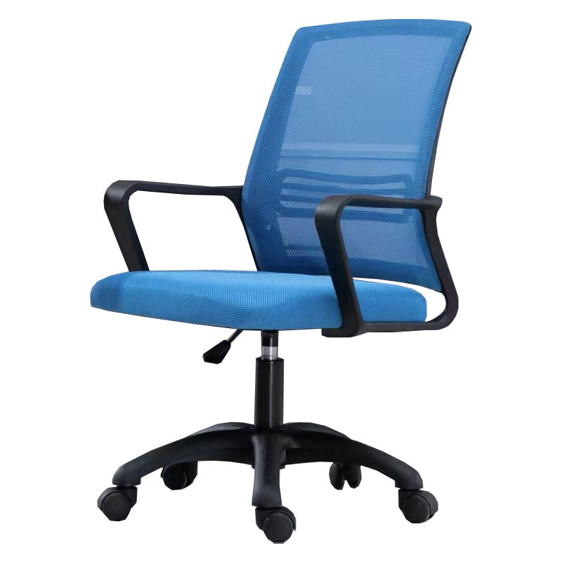 Modern Fixed Arms Conference Chair Mesh Back Desk Chair for Office