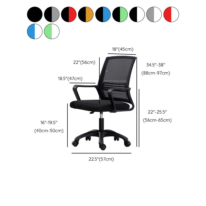 Modern Fixed Arms Conference Chair Mesh Back Desk Chair for Office