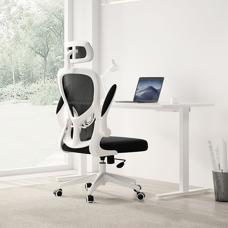 Modern Padded Arms Chair Tilt Mechanism No Distressing Ergonomic Desk Chair