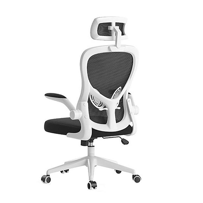 Modern Padded Arms Chair Tilt Mechanism No Distressing Ergonomic Desk Chair