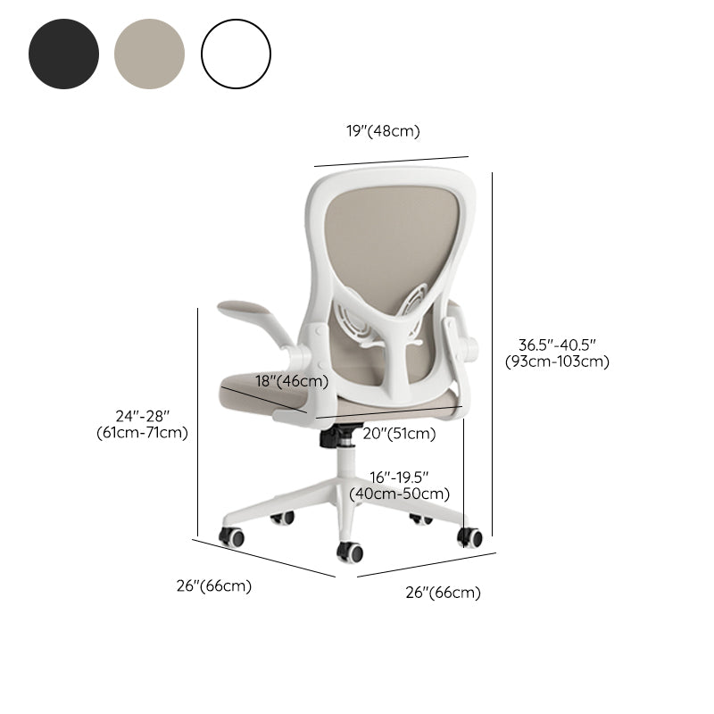 Removable Arms Office Chair Tilt Mechanism No Distressing Ergonomic Chair