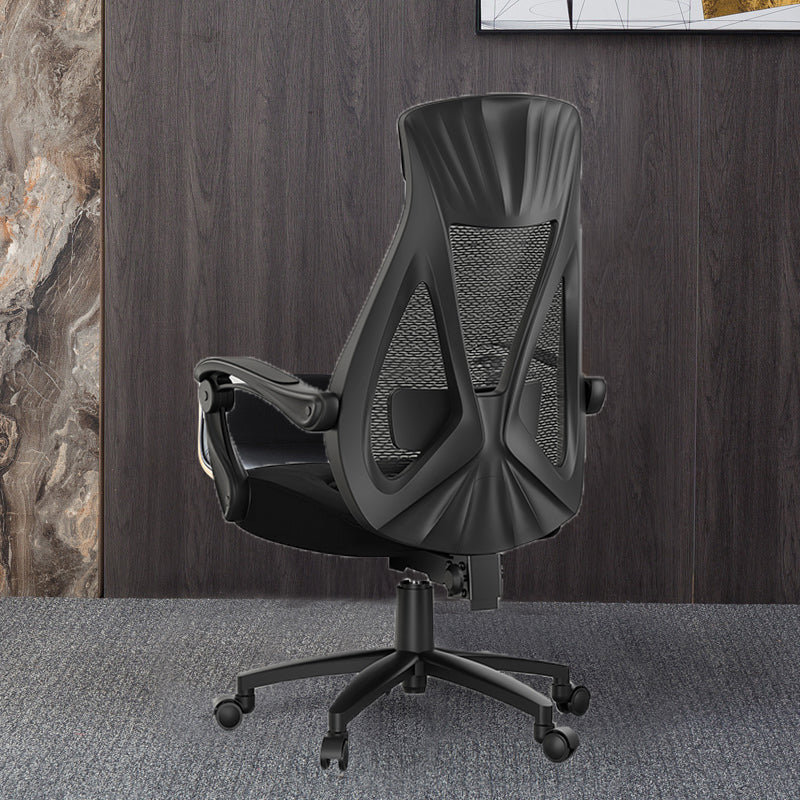 Padded Arms Office Chair Modern No Distressing Ergonomic Desk Chair with Wheels