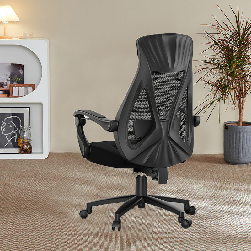 Padded Arms Office Chair Modern No Distressing Ergonomic Desk Chair with Wheels