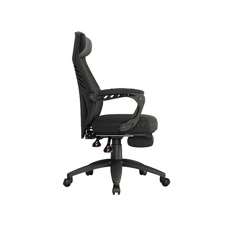 Ergonomic Swivel High Back Office Chair Mesh Adjustable Arms Desk Chair