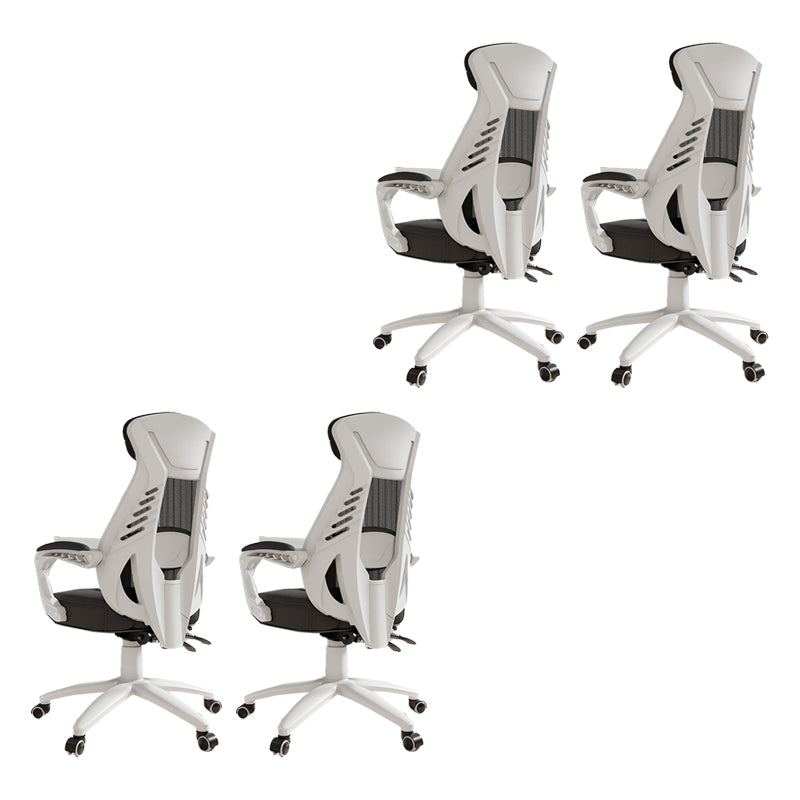 Ergonomic Swivel High Back Office Chair Mesh Adjustable Arms Desk Chair