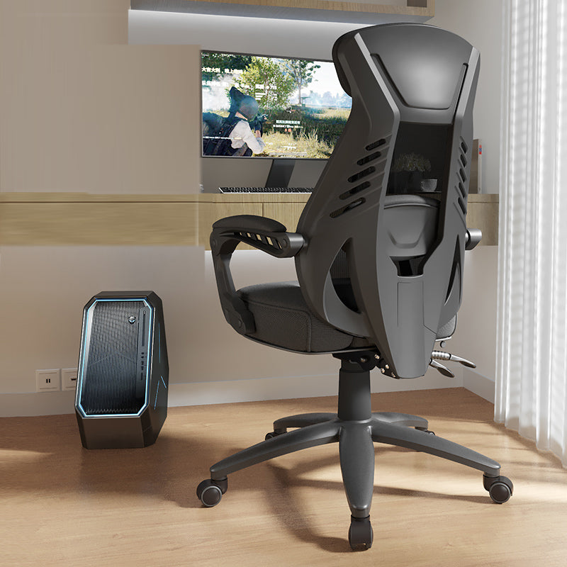 Ergonomic Swivel High Back Office Chair Mesh Adjustable Arms Desk Chair