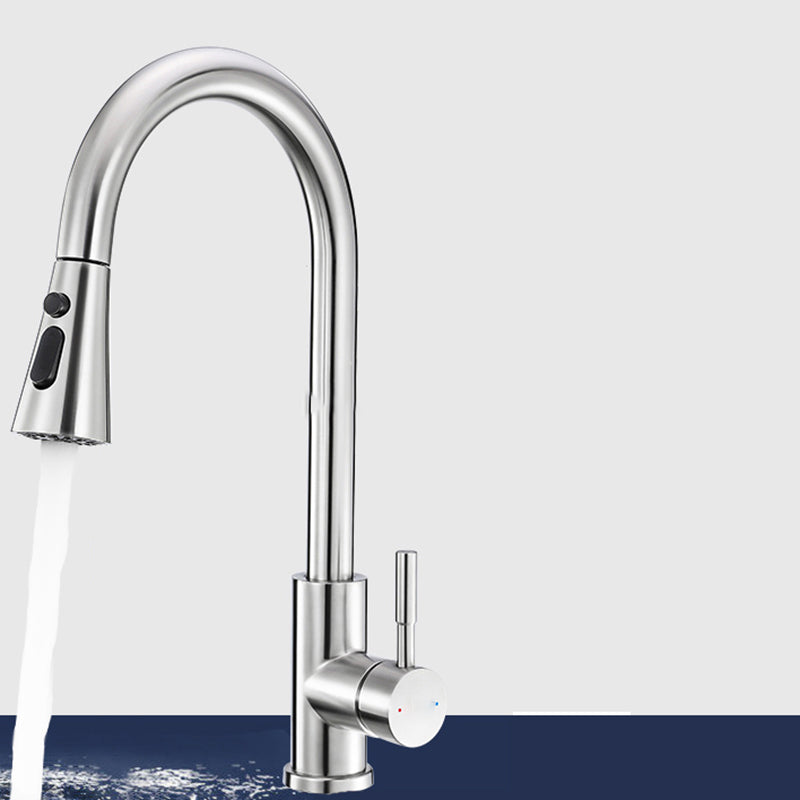 Standard Kitchen Faucet High Arc Swivel Spout with Single Handle