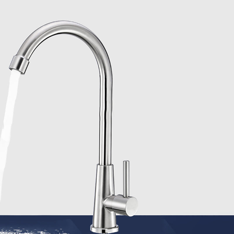 Standard Kitchen Faucet High Arc Swivel Spout with Single Handle