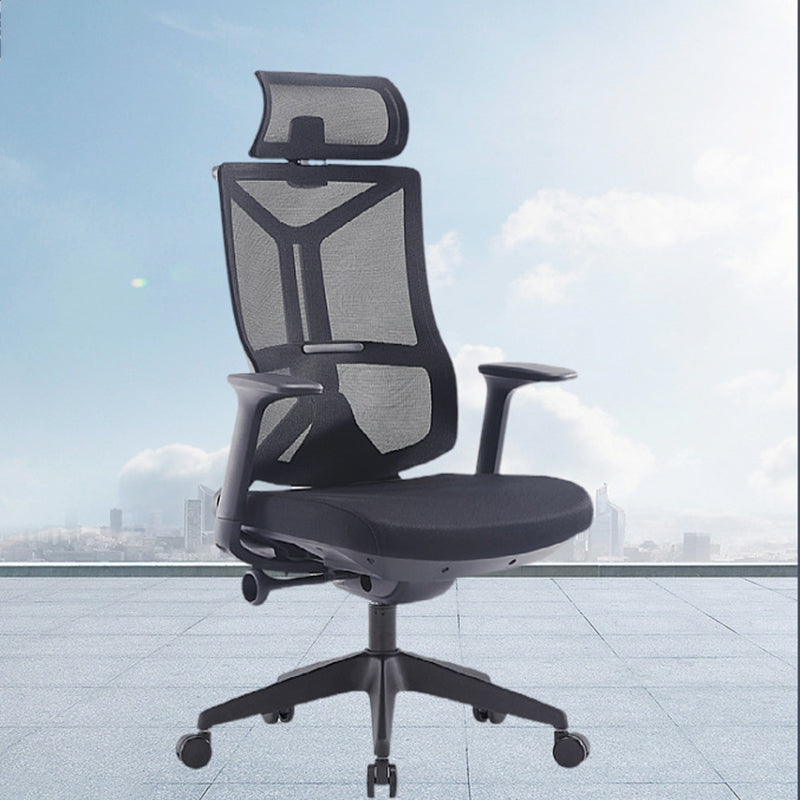 Fixed Arms Desk Chair Modern No Distressing Ergonomic Chair with Wheels