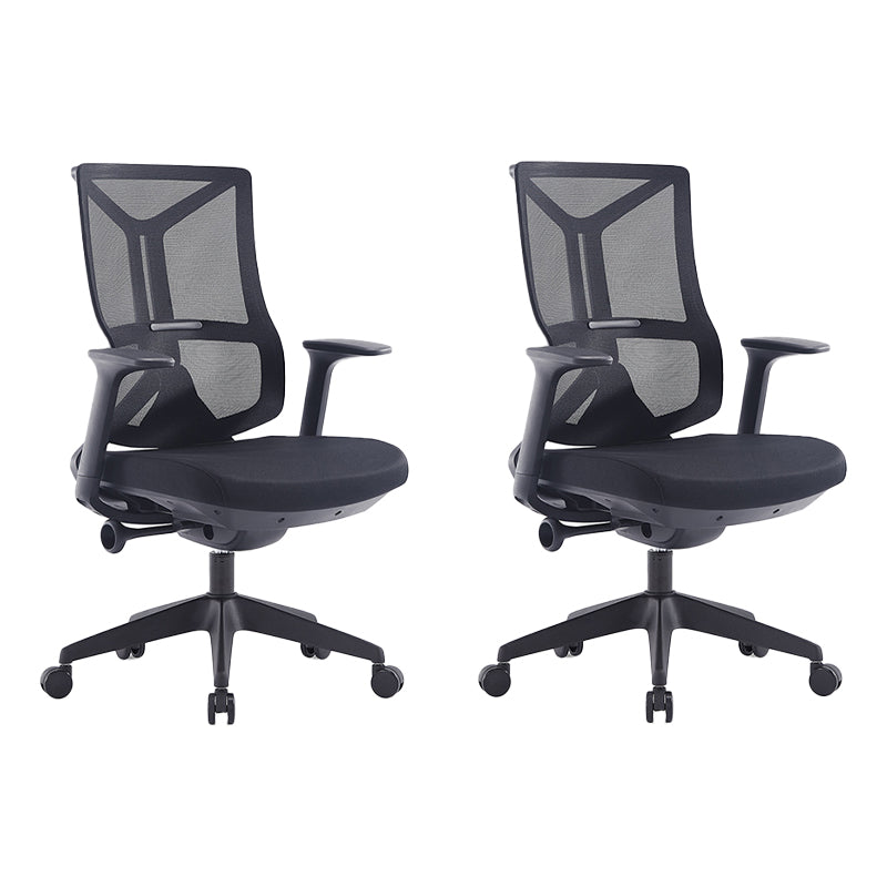 Fixed Arms Desk Chair Modern No Distressing Ergonomic Chair with Wheels