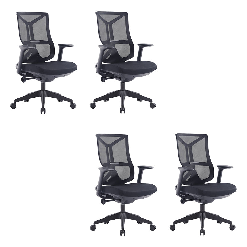 Fixed Arms Desk Chair Modern No Distressing Ergonomic Chair with Wheels