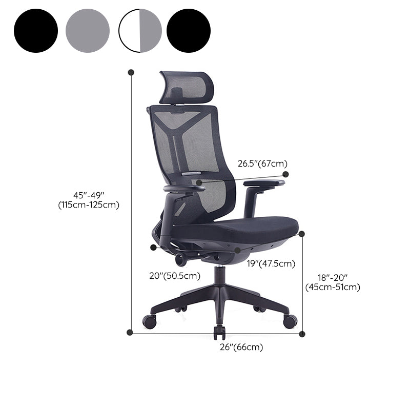 Fixed Arms Desk Chair Modern No Distressing Ergonomic Chair with Wheels