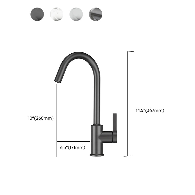 Modern Style Bar Faucet Copper Lever Handle Gooseneck Bar Faucet