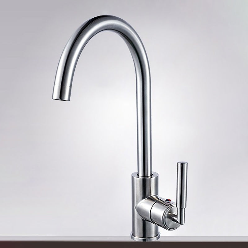 Gooseneck Kitchen Bar Faucet Swivel Spout with Single Handle