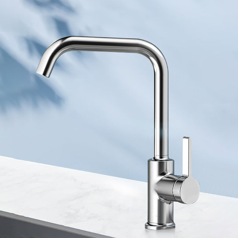 Gooseneck Kitchen Bar Faucet Swivel Spout with Single Handle