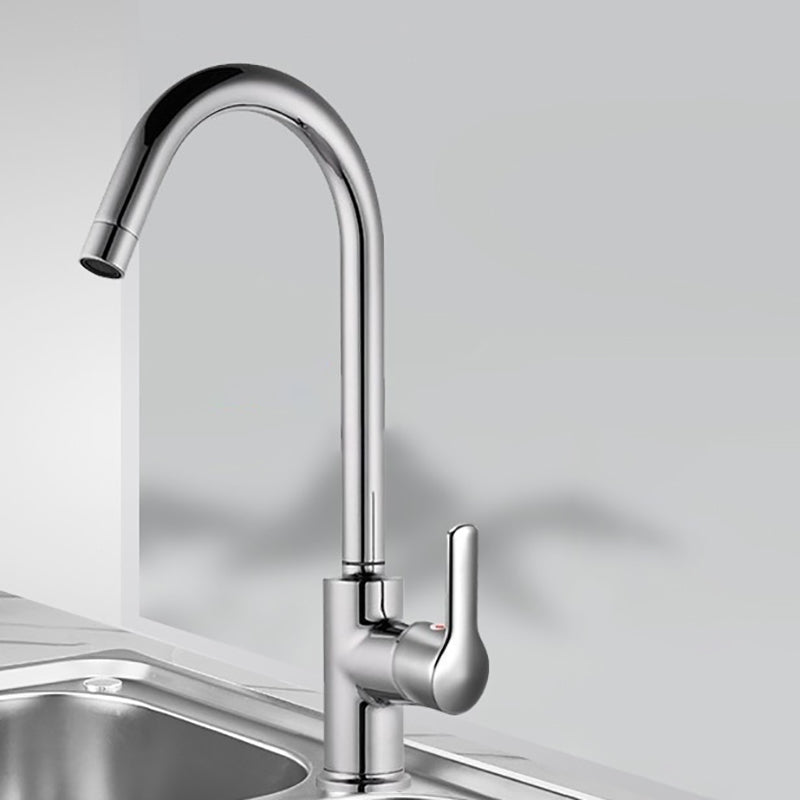 Gooseneck Kitchen Bar Faucet Swivel Spout with Single Handle