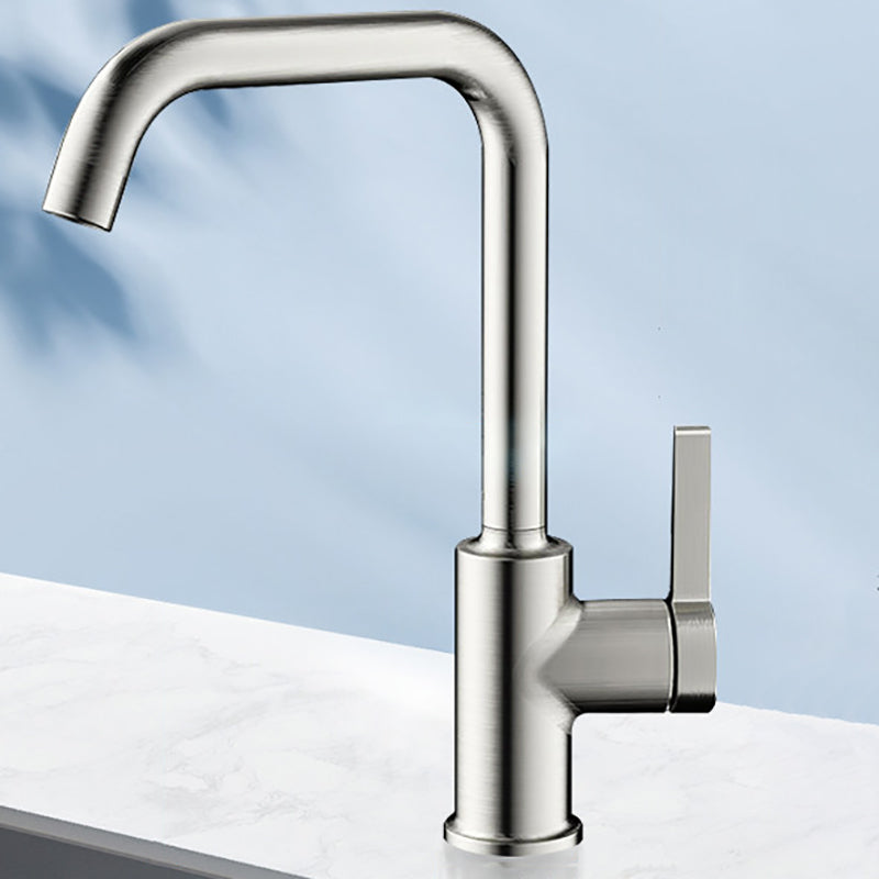 Gooseneck Kitchen Bar Faucet Swivel Spout with Single Handle