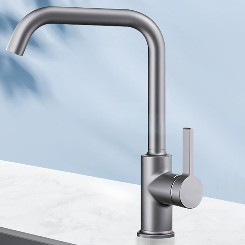 Gooseneck Kitchen Bar Faucet Swivel Spout with Single Handle