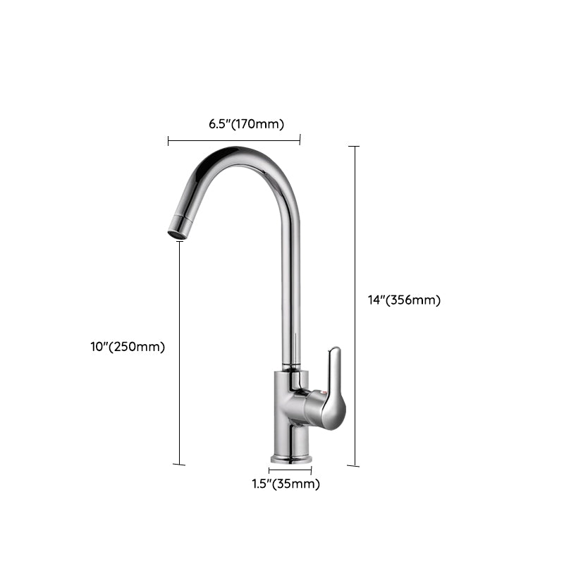 Gooseneck Kitchen Bar Faucet Swivel Spout with Single Handle