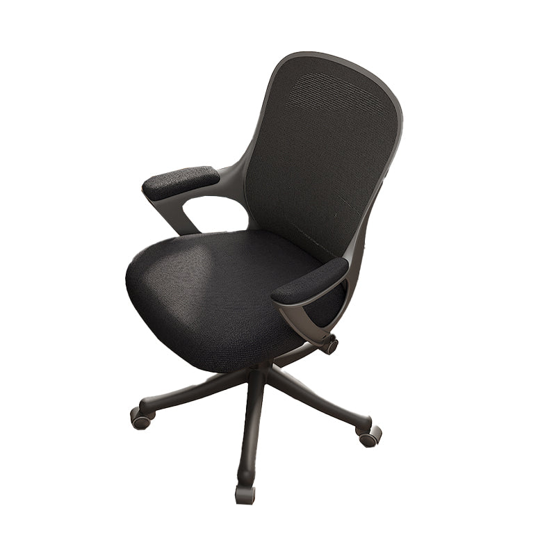 Fixed Arms Tilt Mechanism Office Chair Contemporary Mid-Back Arm Chair